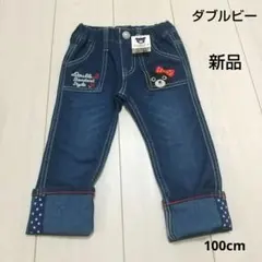 【ダブルビー】デニムパンツ/折り返し/ビー子ちゃん/タグ付き/新品/100cm