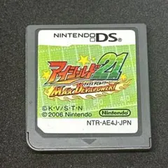 アイシールド21 MAX DEVILPOWER! DSソフト