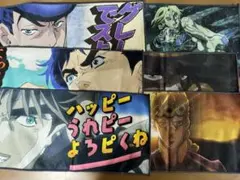 ジョジョ一番くじ　K賞 タオルコレクションコンプセット