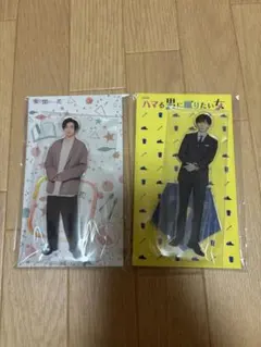 ゆ*ん様 京本大我　アクスタ