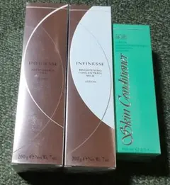 アンフィネス乳液　2種　スキコン中サイズ