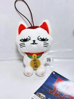 ダンダダン　ターボババア(招き猫)がいっぱいマスコット