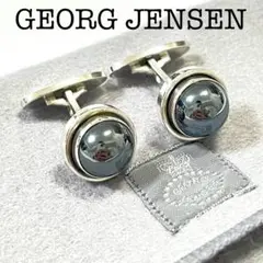 2025年最新】georg jensen カフスの人気アイテム - メルカリ