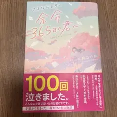 Item thumbnail for item c27e9a8a-e0d3-40b5-bdfa-06c5de01f010