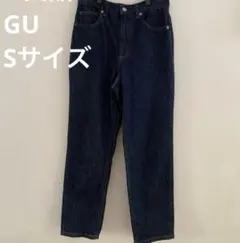 GU☆デニム