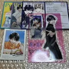 春と嵐のモンスター チェキ クリアカード ポスカ