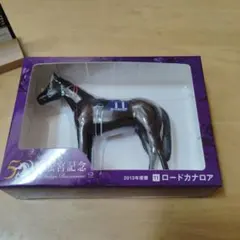 オグリキャップ スーパーホース リアルフィギュア - メルカリ
