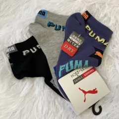 新品 PUMA スポーツソックス 21-23cm キッズ 3足 消臭加工 プーマ