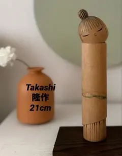 Item thumbnail for item 0887c5fa-3d38-48c0-b539-432b19c102a2