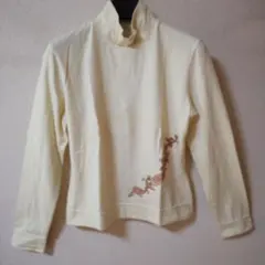 Item thumbnail for item beb5e87c-e4fd-46e7-b0f6-037a65643a17