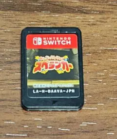 Item thumbnail for item 2d05d276-a48f-4c44-bf29-5115e10fa43f