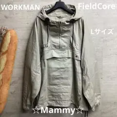 ワークマン　FieldCore フィールドコア 綿100% アノラックパーカー
