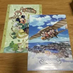 東京ディズニーリゾート クリアファイル