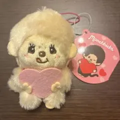 【新品未使用】モンチッチ　ハートマスコット