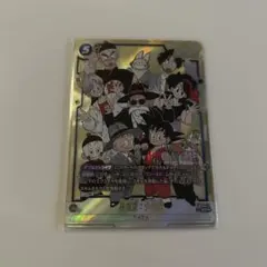 ロト様 リクエスト 2点 まとめ商品