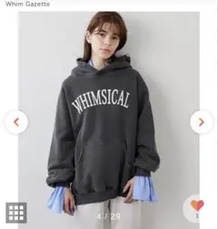 2026年最新】the gazette パーカーの人気アイテム - メルカリ