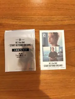 BE:FIRST 映画特典 第1弾 フォト風カード シュント SHUNTO