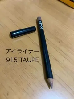 Yukky様 リクエスト 2点 まとめ商品