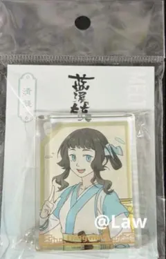 Item thumbnail for item c2e4228c-8785-4b17-8270-60e95f70b830