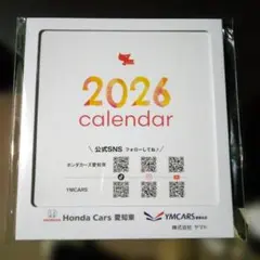 Item thumbnail for item f8107fb3-fd37-4e48-bb62-89e4ffe586ec