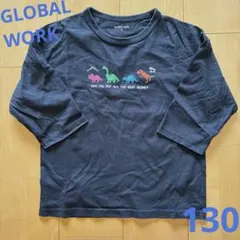 グローバルワーク 恐竜 七分袖 Tシャツ 130のサムネイル