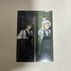 鬼滅の刃 モクテルバー おすそ分け クリアカード　2枚セット