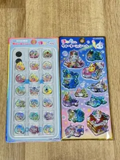 ほっぺちゃん おはじきシール ウォーターinシール サン宝石 2点セット