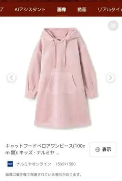 Item thumbnail for item 8b428f48-a456-42f3-9031-6dfdb6cfad76