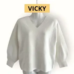 【日本製】ビッキー Vネックコットンブレンドニット オフホワイト 七分袖 白 Mのサムネイル