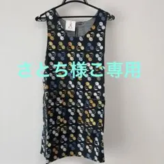 新品タグ付き SONIA RYKIEL MAISON エプロン チェリー柄のサムネイル