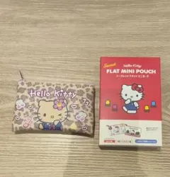 Hello Kitty フラットミニポーチ 2点セット