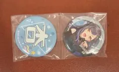 白石杏 缶バッジ セガラッキーくじ F賞