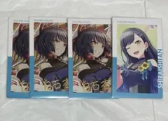 プロセカ 白石杏 エピカ 箔押し セット