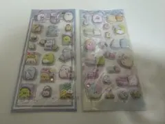 【正規品】すみっコぐらし もっと！ふにふにシール 2枚セット