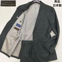 Item thumbnail for item 80c020fe-7a34-47bd-957f-5d749a4077c7