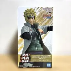 NARUTO −ナルト− 疾風伝　忍界造形列伝　波風ミナト
