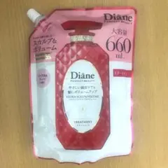【新品未使用】Diane パーフェクトビューティー トリートメント 660mLのサムネイル