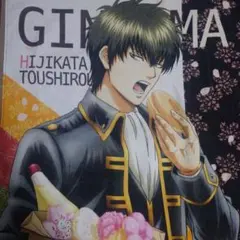 最終値下げ新品未開封レア］銀魂 土方十四郎 ビッグタオル 桜ドーナツ 
