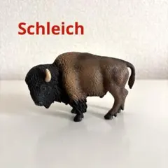 シュライヒ　動物　フィギュア　バイソン　オス　廃盤品　②