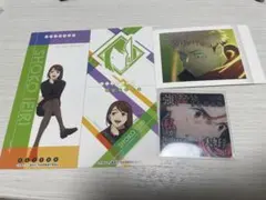 呪術廻戦 虎杖悠仁 釘崎野薔薇 まとめ