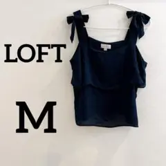 LOFT 【M】ネイビー キャミソール リボン付き 透け感 フリル ガーリー