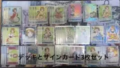 調整パーツ付き モダニア カウンターズ デッキ ユニオンアリーナ NIKKE