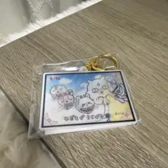 超まじかるちいかわ　レンチキュラーアクリルキーホルダー エンディングダンス