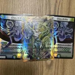 Disメイデン デュエルマスターズ 金トレジャー　おまけ付きのサムネイル