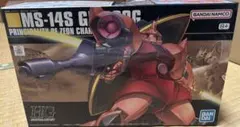 HG シャア専用ゲルググ　1/144