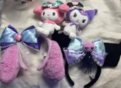 USJ クロミ マイメロディカチューシャ2023 おまけ付き