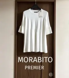 2026年最新】モラビトの人気アイテム - メルカリ