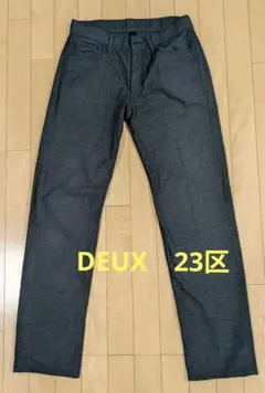 DEUX 23区　メンズ　ズボンのサムネイル
