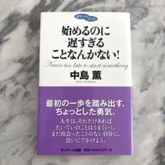 Item thumbnail for item e307efc6-be82-4293-90ae-88d89c40716e