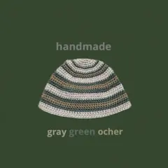 クラッシャーハット メンズ